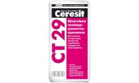 Ceresit CT-29 мінеральна шпаклівка, 25кг